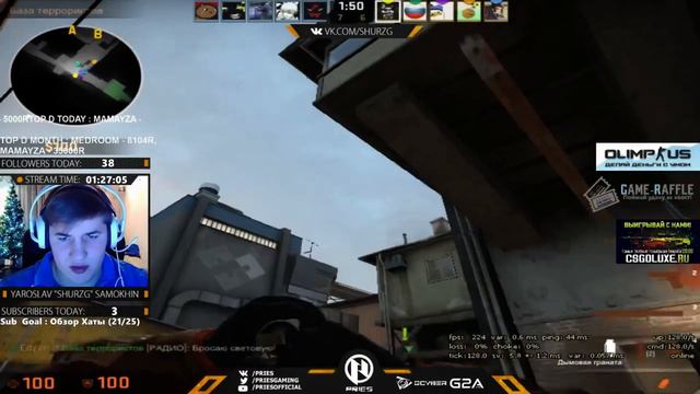 Раскидка на de train ;DD смотреть онлайн