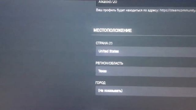СРОЧНО ВСЕМ, КОМПАНИЯ VALVE, STEAM, ОГРАНИЧЕЛА НА СВОЁ УСМОТРЕНИЯ, ВАК БАН ПАТЕНТ, НА НАЗВАНИЕ смотреть онлайн