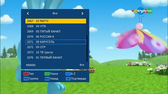Видеообзор телеприставки World Vision T129 смотреть онлайн