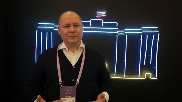 Андрей Шаров, вице-президент ПАО «Сбербанк России» смотреть онлайн