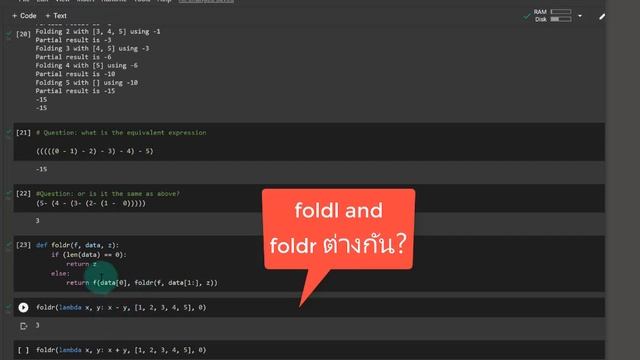 python mapreduce смотреть онлайн