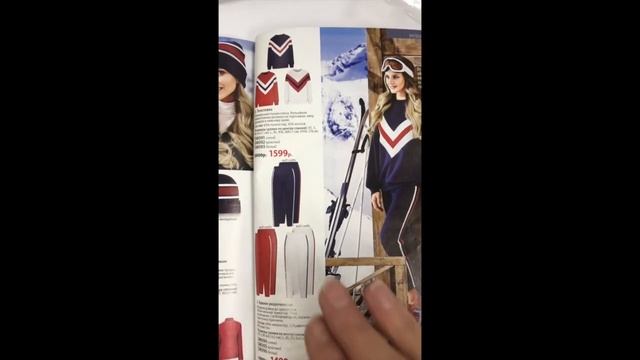 Новая коллекция спортивной одежды Faberlic смотреть онлайн