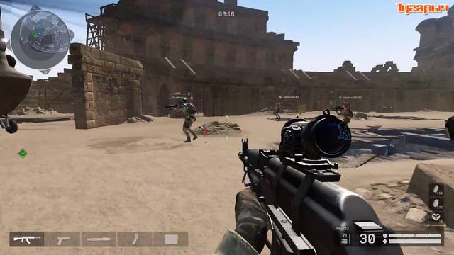 Прямая трансляция пользователя Тугарыч Бесплатный Warface смотреть онлайн