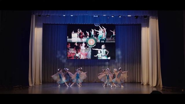 4 ССТ «Шаг вперёд», группа «Капельки» «Звездная страна» смотреть онлайн