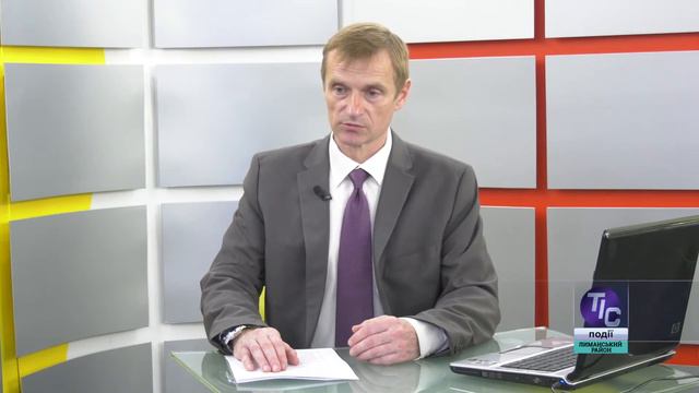 «Бережи себе». Як шукати добру роботу і не помилитися у пошуку? (4/5) смотреть онлайн