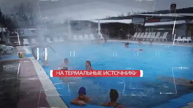 Аренда автобуса в Краснодаре, фирма Экскурс-и-я. смотреть онлайн