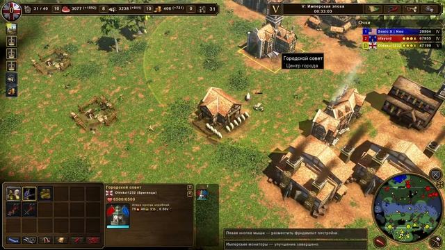 Каждый сам за себя, идеально подобранные карточки (coop) | Age of Empires III: Definitive Edition смотреть онлайн