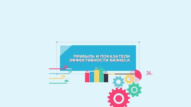 TOPSELLER - Промо смотреть онлайн