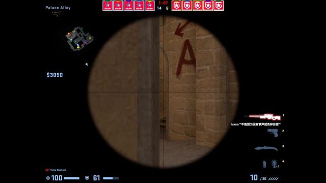 CSGO POV Gambit sh1ro (34/21) vs eSuba (mirage) @ V4 Future Sports Festival 2021 смотреть онлайн