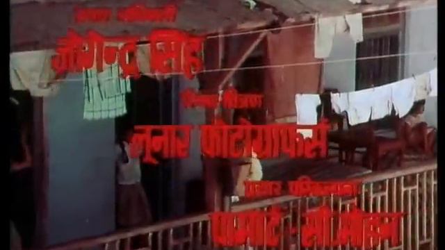 Piya Ka Ghar 1/13 - Bollywood Movie - Jaya Bhaduri & Anil Dhawan смотреть онлайн