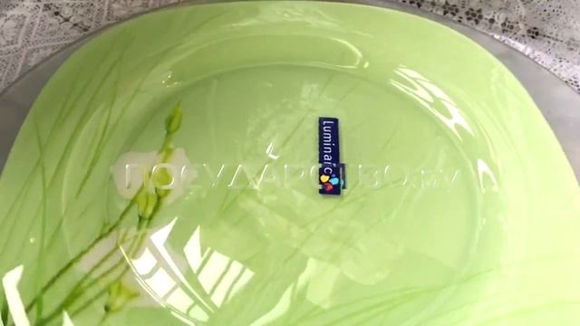 Тарелка обеденная Luminarc Sofiane Green J7807