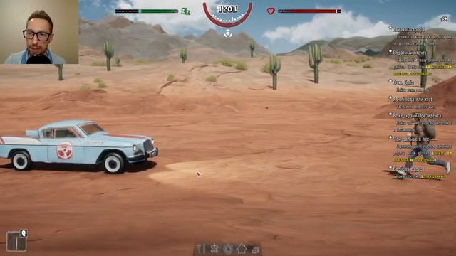 ИССЛЕДУЕМ ПУСТЫНЮ ► MR. PREPPER ► Прохождение #8 смотреть онлайн