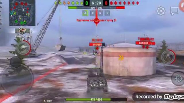 Выпуск 3 смотреть онлайн