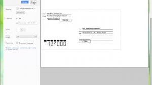 Печать конверта на принтере