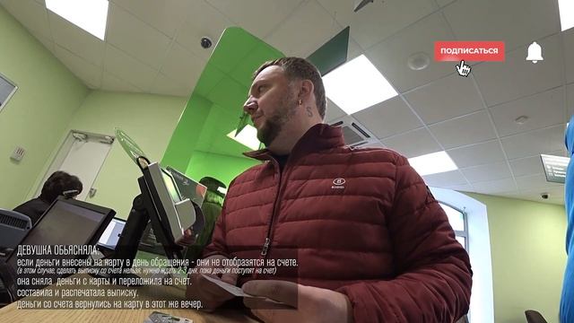 ЗИМОВКА В ТАИЛАНДЕ. КАК ПОЛУЧИТЬ ТУРИСТИЧЕСКУЮ ВИЗУ В МОСКВЕ смотреть онлайн