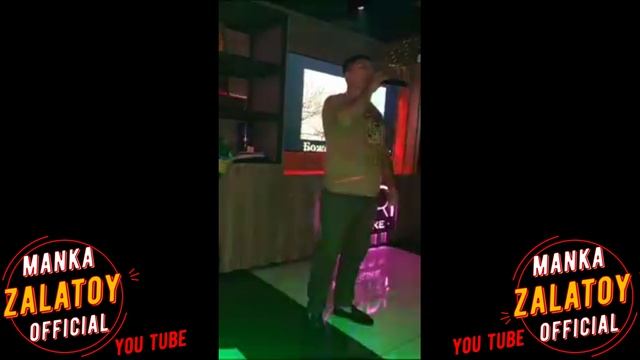 лёша лабано - бахталэ рома 2023new