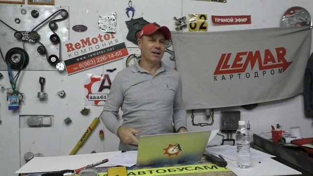 АРТ-КАФЕ в Ростове Немец Перец Колбаса, Разговор V Гараже Выпуск № 82