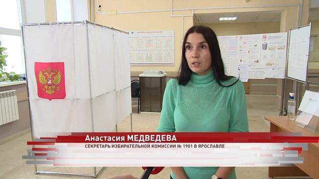 Информация о предстоящих выборах депутатов Государственной Думы Федерального Собрания РФ 8 созыва смотреть онлайн