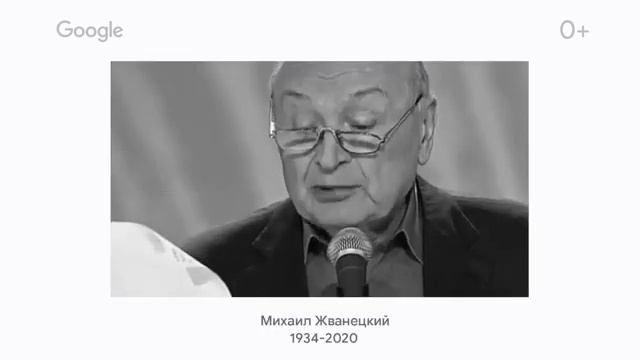 Уходящий 2020 год... Что год грядущий нам готовит? смотреть онлайн