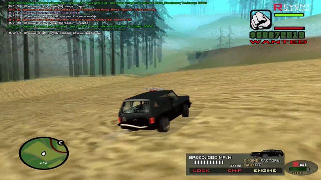 ИЗВРАЩЕНЕЦ нашёл ДЕВУШКУ в GTA SAMP! смотреть онлайн