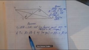 №339381 В параллелограмме ABCD диагональ AC в 2 раза больше стороны AB   Найдите меньший угол между