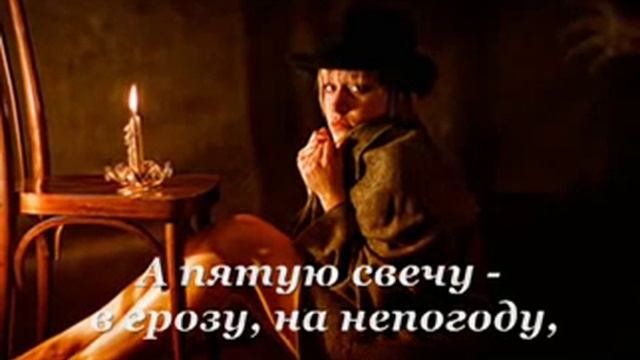 Свеча-СУПЕР!!!!.flv смотреть онлайн