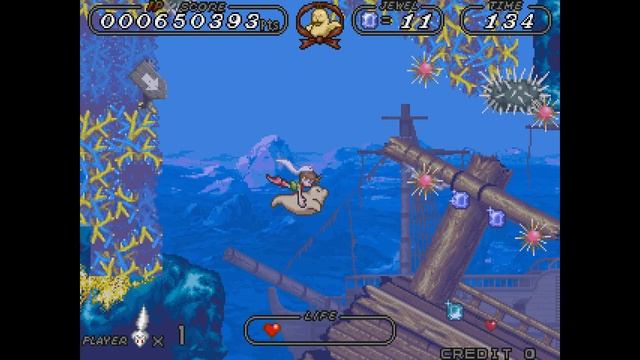 Recalhorn (Arcade)|||
