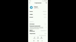 •| ЧТО ДЕЛАТЬ, ЕСЛИ ВЫЛЕТЕЛ АККАУНТ / В ИГРЕ МАЙ ЛИТЛ ПОНИ |•