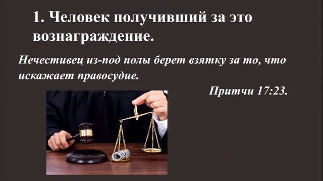 Дом Евангелия богослужение 18.06.2023