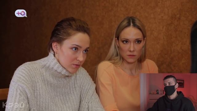 ШОУ ИЗМЕНЫ - МУЖ ИЗМЕНИЛ ЖЕНЕ I ВСТРЕЧА ОДНОКЛАССНИКОВ ! реакция крей смотреть онлайн