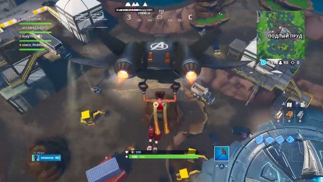 Секретный флаг 10 недели