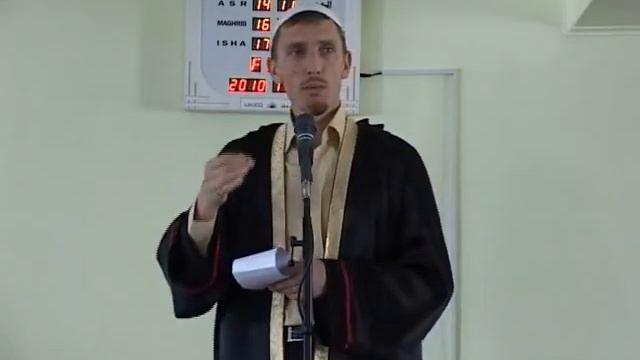 19 Описание Ада смотреть онлайн