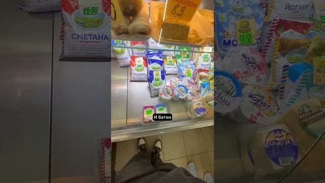 Она тронула моё сердце смотреть онлайн