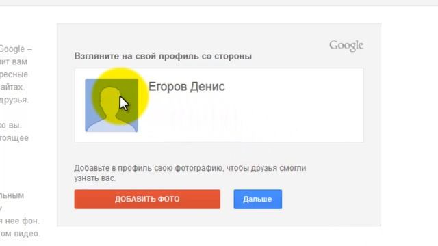 Как зарегистрировать почтовый ящик? смотреть онлайн