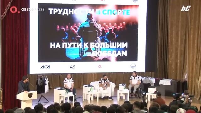 Девушка которая попросила Хамзата научить ее братьев драться! смотреть онлайн