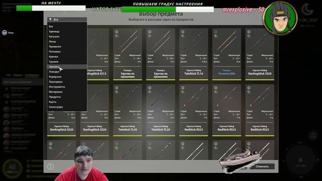 ▶️РР4 - № 374 - "С ДНЁМ ЮМОРА! ПОИСК АПА 43 Lvl. " РОЗЫГРЫШЬ. Kima STREAM - BANDA 77🌍 смотреть онлайн