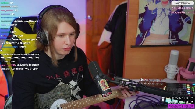 Фиспект пробует играть на гитаре / Фиспект гитарист / FISPECKT смотреть онлайн