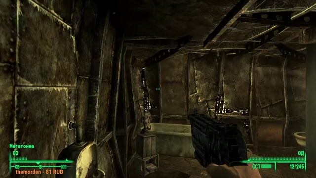 Понедельник - день тяжелый, поэтому играем в Fallout 3 смотреть онлайн