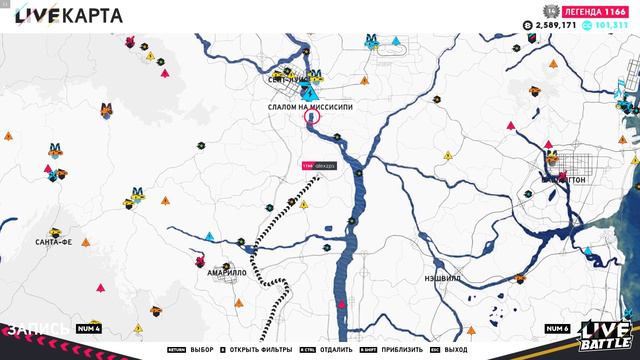 История Сигнал - Американские Легенды - THE CREW 2 смотреть онлайн