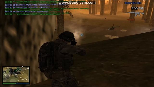 Samp-Rp.Ru | Server 06 | Тренировка Naval Base 69 против Army of Area 51 смотреть онлайн