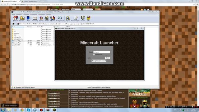 Где скачать Minecraft 1.5.2 смотреть онлайн