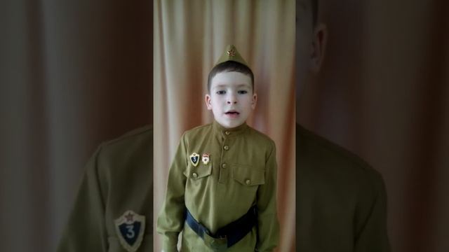 Никита Рылин, 5лет, стих Сергея Кадушкина "Летела с фронта похоронка..." К 75-летию Великой Победы. смотреть онлайн