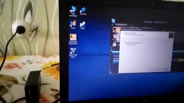 GTA V - устанавливаем на ноутбук HP