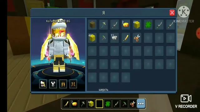 🌺ИГРА SOLO🌺#blockmango #bedwars #BlockmanGoMods смотреть онлайн