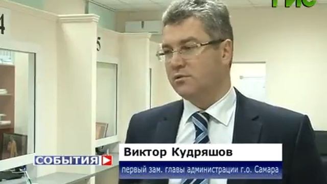 Завершился капитальный ремонт отделения соцзащиты смотреть онлайн