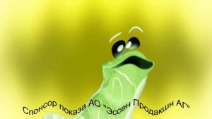 Почему 35 In Crying