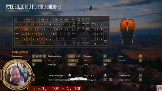 Утренний стрим: кофе, и кто рано встаёт - тому наливают | PUBG LITE | ПУБГ ЛАЙТ | ПАБГ ЛАЙТ. смотреть онлайн