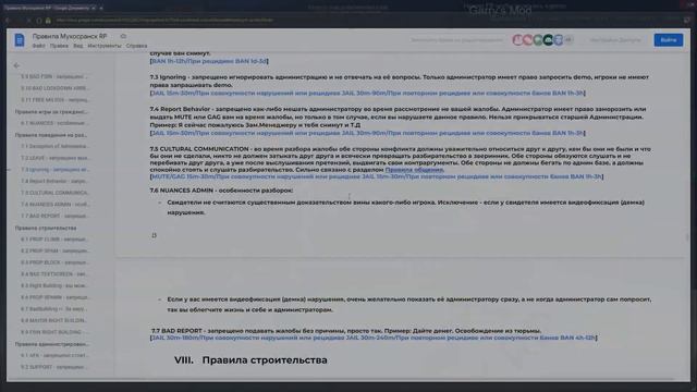 Garry's Mod 2022 07 23 08 38 56 15 DVR Trim смотреть онлайн