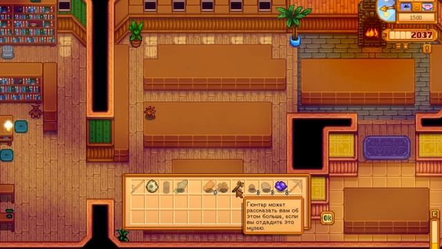 Stardew Valley #2: Рыбные дни и яйцо динозавра смотреть онлайн
