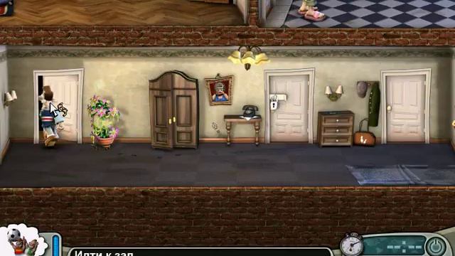 Как достать соседа №5 смотреть онлайн